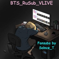 BTS ♡ Русские субтитры на VLIVE